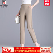 AEMAPE時(shí)尚百搭休閑褲2025夏季新款高腰哈倫褲顯瘦顯腿長(zhǎng)透氣親膚闊腿褲 卡其色 M