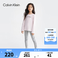 Calvin Klein CK童裝女童長袖T恤+長褲2件套新款運動休閑兒童套裝 水晶粉 140 /64 【建議身高128-140cm】