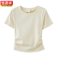 恒源祥小個子修身短款上衣女裝夏款ins簡約純色短袖t恤小眾百搭卡腰小衫 淡黃色 S