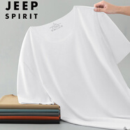 JEEP SPIRIT吉普冰絲t恤男短袖夏季薄款純色白色運(yùn)動(dòng)上衣服涼感無痕速干圓領(lǐng) WH13白色 M (適合90-100斤)