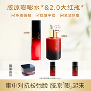 牛爾京城之霜3%煙酰胺青春修護(hù)乳積雪草提亮補(bǔ)水保濕乳護(hù)膚品化妝禮物 嘭嘭水150ml+青春修護(hù)乳120ml