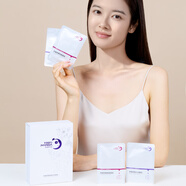 微臻熊貓【一盒裝】微晶眼貼眼膜眼袋提拉緊致抗皺滋潤補(bǔ)水保濕眼貼膜 升級款3對裝