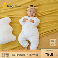 童泰秋冬嬰兒衣服新生兒夾棉連體衣0-6個月寶寶哈衣 黃色丨C款 66cm