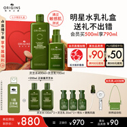 悅木之源（Origins）靈芝水乳禮盒溫和去閉口修護紅敏補水保濕濕敷七夕禮物送女友