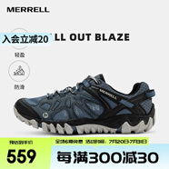 邁樂（Merrell）戶外鞋男女款戶外徒步溯溪鞋ALLOUTBLAZE輕便透氣耐磨防滑休閑鞋 J12641蘭（男） 40