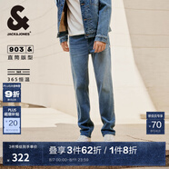 杰克·瓊斯（JACK&JONES）男裝四季恒溫彈力柔軟舒適903直筒牛仔褲男潮流百搭褲子品牌男褲 133中藍(lán)牛仔 寬松直筒，卡碼拍小 31 175 W31/L30