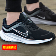 耐克（NIKE）男鞋跑步鞋夏季新款運(yùn)動(dòng)鞋鞋子輕便緩震透氣休閑鞋 001-QUEST 5 41 /260mm