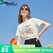 betu百圖女裝夏季純棉舒適圓領(lǐng)短袖T恤時(shí)髦涂鴉T恤女2103T63 白色 M