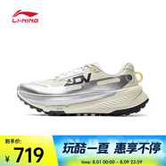 李寧（LI-NING）2025年女子的盧2跑步鞋 ARNV010-3 37