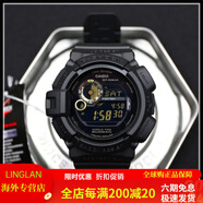 卡西歐（CASIO）G-SHOCK太陽能泥人 G93001D紅黑GB黑金 G-9300GB-1黑金