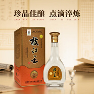 枝江 枝江王 方盒 柔雅濃香型白酒 42度 500ml單瓶 純糧食禮盒送禮