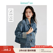 茵曼（INMAN）章若楠同款復(fù)古休閑女裝短款牛仔外套2025年秋季新款長袖上衣 牛仔藍(lán)-翻袖款-18438199 L