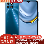 榮耀（HONOR）二手手機榮耀暢玩20 5000mAh大電池續(xù)航 4G安卓智能手機 極光藍 6G+128G 全網通（贈殼膜） 9成新