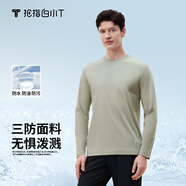 拇指白小T【三防T】秋冬新品李小冉長(cháng)袖t恤男士純棉t恤圓領(lǐng)白小丅打底衫 三防-沉香咖男款 4XL