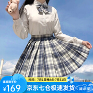蘿美醬jk制服夏季全套女生短裙學(xué)院風(fēng)春秋JK裙百褶裙裙子半身裙套裝顯瘦 溫柔格裙+長袖襯衫+領(lǐng)結(jié) M 【建議95-105斤】