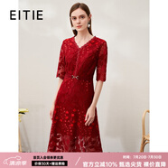 愛(ài)特愛(ài)（EITIE）新年紅品輕奢花邊V領(lǐng)禮服中長(zhǎng)裙春季新款高貴優(yōu)雅連衣裙6977607 紅色60 L 165