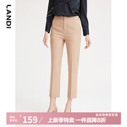 LANDI秋季新款卡其色羊毛西裝褲女九分褲小腳休閑長褲 淺卡其 S