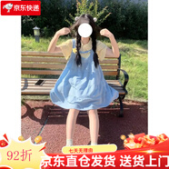 小個(gè)子日系奶甜軟妹連衣裙套裝可愛多巴胺穿搭少女風(fēng)背帶裙兩件套 黃襯衫+藍(lán)背帶裙 【兩件套】 S