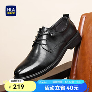 海瀾之家HLA皮鞋男士商務(wù)休閑系帶德比正裝鞋子男H135/H171 黑色42
