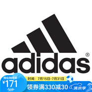 阿迪達(dá)斯【京東奧萊】板鞋男款冬季運(yùn)動戶外時(shí)尚潮流板鞋H02213 白色 8.5