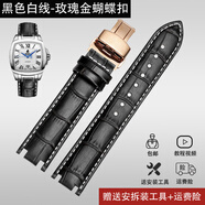 表帶真皮男依波路ErnestBorel傳奇系列GBR1856S LBR1856S手表煉女 黑色白線-玫瑰金蝴蝶扣 19毫米【尺寸指表帶寬度】