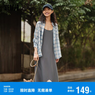 森馬連衣裙女中長款格子襯衫修身吊帶裙夏氣質(zhì)兩件套107424114004