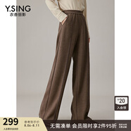 衣香麗影針織醋酸休閑褲新款流行寬松直筒闊腿褲子?xùn)|方簡(jiǎn)奢風(fēng) 咖啡色 常規(guī)版 M