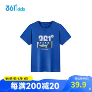 361°童裝兒童短袖2025夏季男童短袖t恤男大童夏季短袖上衣 藍(lán)175