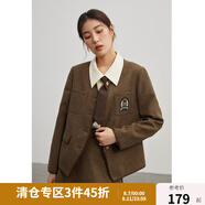 獨束大碼女裝復(fù)古學(xué)院風(fēng)套裝女秋冬裝搭配一整套微胖mm通勤兩件套 外套 2XL