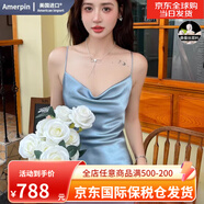 Amerpin國際一線品牌真絲連衣裙女100%桑蠶絲設(shè)計(jì)感修身氣質(zhì)長裙裙子重磅 海鹽藍(lán) 【蕩領(lǐng)-肩帶可調(diào)節(jié)】 2XL 【建議體重:120-129斤】