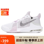耐克（NIKE）男子籃球鞋AIR MAX IMPACT3運動鞋DC3725-101 白粉 42.5 