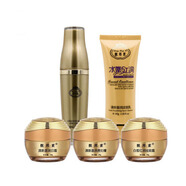 靚邦素白皙紅潤祛斑霜白里透紅美白保濕祛斑霜五件套化妝品早晚霜套裝 五件套（BBC+潔面乳+玫瑰花露）