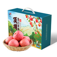 洛川蘋(píng)果陜西延安時(shí)令蘋(píng)果水果紅富士蘋(píng)果禮盒送禮生鮮新鮮 源頭直發(fā) 15枚70mm甄選果顏值禮盒