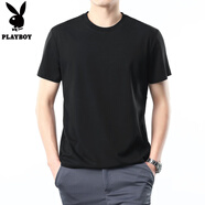 花花公子（PLAYBOY）萊賽爾絲光棉圓領(lǐng)T恤夏季純色簡(jiǎn)約短袖舒適透氣10顏色百搭高品質(zhì) 碳黑 XL