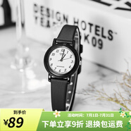 卡西歐（CASIO）手表女 時(shí)尚流行 小巧可愛兒童表 石英女表初高中生學(xué)生表考試表 LQ-139BMV-1B