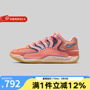 耐克（NIKE）官方2025男鞋ZOOM運(yùn)動(dòng)鞋子耐磨跑鞋跑步鞋 HV1991-601 40