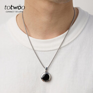 totwoo情侶項鏈 異地戀震動(dòng)感應項鏈 送女友禮物生日禮物時(shí)尚輕奢項鏈女 【單款】【靈犀戀人】蠟繩鏈 七夕節日禮物/送女朋友禮物