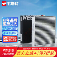 韋斯特活性炭空調濾清器MK7012(適配雨燕/天語(yǔ)SX4/利亞納/豐田)