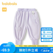 巴拉巴拉寶寶褲子男童長(cháng)褲女童加絨褲2024冬裝運動(dòng)褲搖粒絨潮208424108205