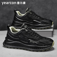 意爾康男鞋夏季透氣薄款網(wǎng)面休閑運(yùn)動(dòng)鞋2025新款鞋子男士老爹鞋增高板鞋 610黑色 42