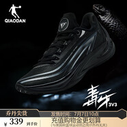 喬丹毒牙3v3丨KJ同款實(shí)戰(zhàn)籃球鞋男低幫回彈減震專業(yè)寬楦運(yùn)動(dòng)鞋男 黑色/銀色 42
