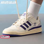阿迪達(dá)斯 （adidas）官方艦店男鞋女鞋 春新款三葉草運(yùn)動(dòng)鞋時(shí)尚潮流情侶鞋休閑板鞋 JI3268暖香草色 43