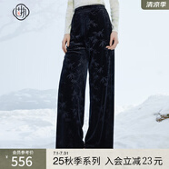 固執(zhí)（OBSTINATE）固執(zhí)2025秋季新款新中式松緊腰直筒長(zhǎng)褲壓花絲絨百搭休閑闊腿褲女 黑色 M