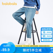 巴拉巴拉童裝男童長(zhǎng)褲兒童褲子2025春裝彈力牛仔褲時(shí)尚百搭潮209125108102