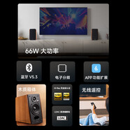 漫步者（EDIFIER）+ 經(jīng)典新升級 桌面2.0藍牙電腦音箱音響 木色