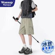 WASSUP NURAYA沖鋒褲子春秋季三防直筒多口袋工裝褲男士休閑傘兵闊腿冬季長(cháng)褲 DK89灰色 【夏季短褲】 2XL （建議140斤-155斤）