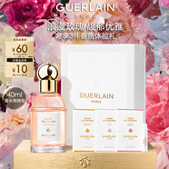 嬌蘭（Guerlain）花草水語(yǔ)玫瑰玫瑰淡香水40ml化妝品禮盒生日七夕情人節禮物送女友