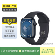蘋果 Watch Series  Ultra1/Ultra2/S3/S7/S8/S9/SE二手智能手表 Apple Watch Series 5
