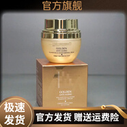 第一元素（LACASTA）【官方店】第一元素精華霜60g保濕滋潤淡化細紋滋養(yǎng)面霜 多肽魚子精華霜