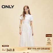 ONLY2025春季新款優(yōu)雅氣質(zhì)純色拼接短袖長裙連衣裙女|125107024 A43 奶油白色 2XL